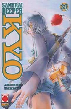 SAMURAI DEEPER KYO 33-Panini Comics- nuvolosofumetti.
