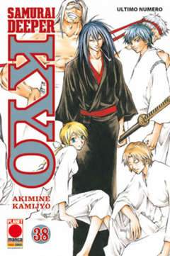 SAMURAI DEEPER KYO 38-Panini Comics- nuvolosofumetti.