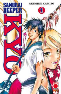 SAMURAI DEEPER KYO 1-Panini Comics- nuvolosofumetti.