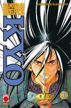 SAMURAI DEEPER KYO 3-Panini Comics- nuvolosofumetti.
