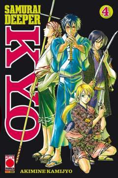 SAMURAI DEEPER KYO 4-Panini Comics- nuvolosofumetti.