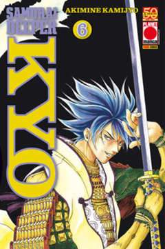 SAMURAI DEEPER KYO 6-Panini Comics- nuvolosofumetti.