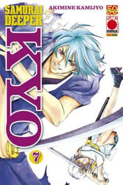 SAMURAI DEEPER KYO 7-Panini Comics- nuvolosofumetti.