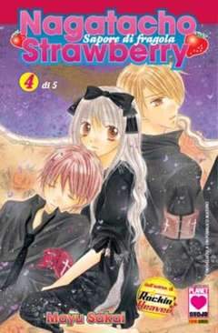 SAPORE DI FRAGOLA 4-Panini Comics- nuvolosofumetti.