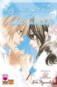 LA SCOPERTA DELL'AMORE 10-Panini Comics- nuvolosofumetti.