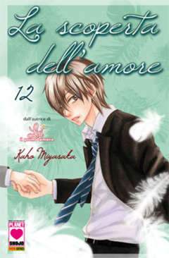 LA SCOPERTA DELL'AMORE 12-Panini Comics- nuvolosofumetti.
