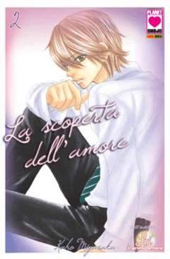 LA SCOPERTA DELL'AMORE 2-Panini Comics- nuvolosofumetti.