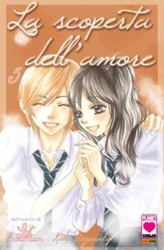 LA SCOPERTA DELL'AMORE 5-Panini Comics- nuvolosofumetti.