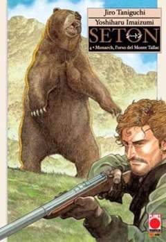 SETON 4-Panini Comics- nuvolosofumetti.