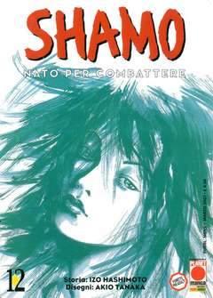 SHAMO 12-Panini Comics- nuvolosofumetti.