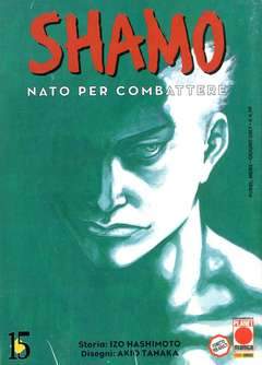 SHAMO 15-Panini Comics- nuvolosofumetti.