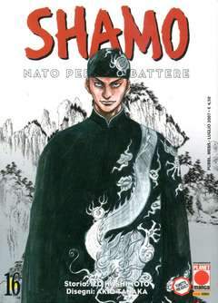 SHAMO 16-Panini Comics- nuvolosofumetti.