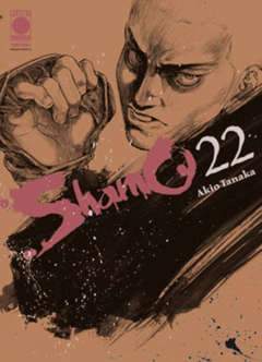 SHAMO 22-Panini Comics- nuvolosofumetti.