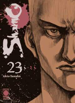 SHAMO 23-Panini Comics- nuvolosofumetti.