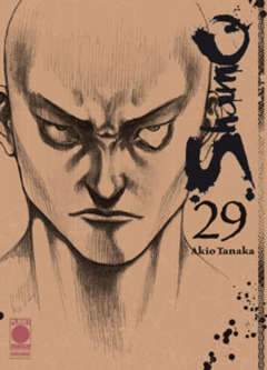 SHAMO 29-Panini Comics- nuvolosofumetti.