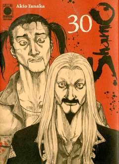 SHAMO 30-Panini Comics- nuvolosofumetti.