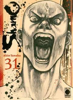 SHAMO 31-Panini Comics- nuvolosofumetti.