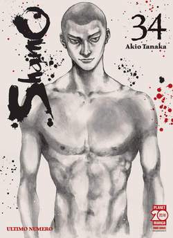 SHAMO 34-Panini Comics- nuvolosofumetti.