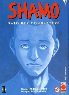 SHAMO 1-Panini Comics- nuvolosofumetti.