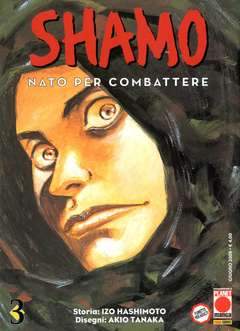 SHAMO 3-Panini Comics- nuvolosofumetti.