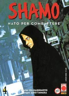 SHAMO 4-Panini Comics- nuvolosofumetti.