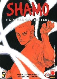 SHAMO 5-Panini Comics- nuvolosofumetti.