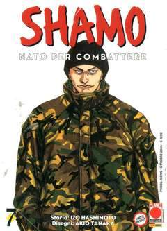 SHAMO 7-Panini Comics- nuvolosofumetti.