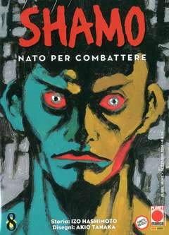 SHAMO 8-Panini Comics- nuvolosofumetti.