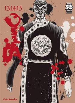 SHAMO TP 5-Panini Comics- nuvolosofumetti.