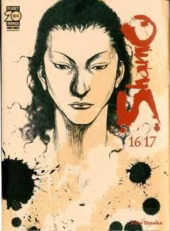 SHAMO TP 6-Panini Comics- nuvolosofumetti.