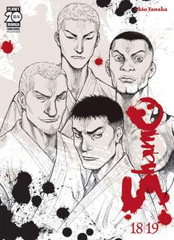 SHAMO TP 7-Panini Comics- nuvolosofumetti.