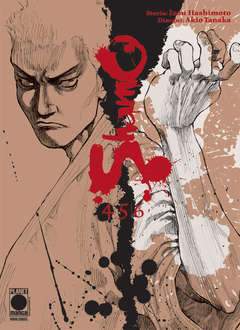 SHAMO tp 2-Panini Comics- nuvolosofumetti.