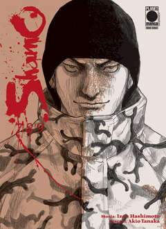 SHAMO tp 3-Panini Comics- nuvolosofumetti.