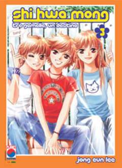 SHI HWA MONG 3-Panini Comics- nuvolosofumetti.