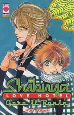 SHIBUYA LOVE HOTEL 3-Panini Comics- nuvolosofumetti.