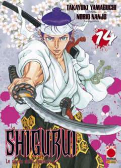 SHIGURUI LE SPADE DELLA VENDETTA 14-Panini Comics- nuvolosofumetti.