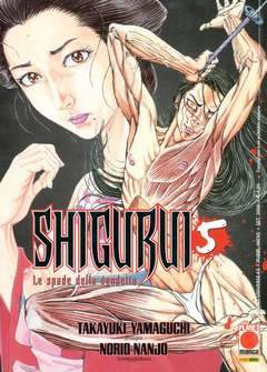 SHIGURUI LE SPADE DELLA VENDETTA 5-Panini Comics- nuvolosofumetti.