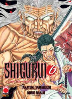 SHIGURUI LE SPADE DELLA VENDETTA 6-Panini Comics- nuvolosofumetti.
