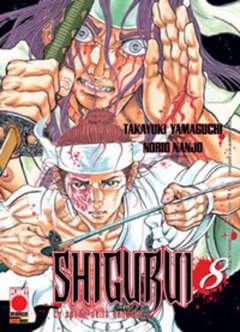 SHIGURUI LE SPADE DELLA VENDETTA 8-Panini Comics- nuvolosofumetti.