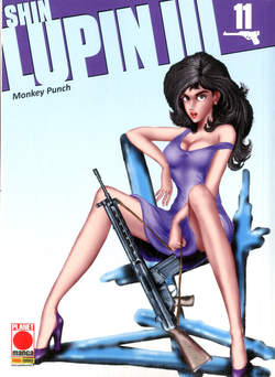 SHIN LUPIN III 11-PANINI COMICS- nuvolosofumetti.