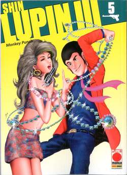 Shin Lupin III 5-PANINI COMICS- nuvolosofumetti.