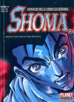 SHOMA 14-Panini Comics- nuvolosofumetti.