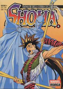 SHOMA 4-Panini Comics- nuvolosofumetti.