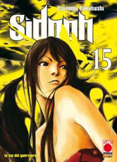 SIDOOH 15-Panini Comics- nuvolosofumetti.