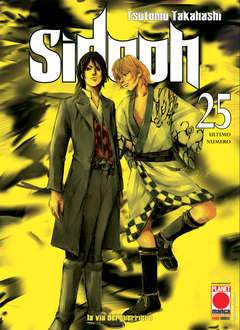 SIDOOH 25-Panini Comics- nuvolosofumetti.