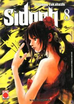 SIDOOH 8-Panini Comics- nuvolosofumetti.