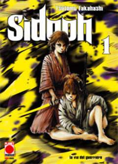 SIDOOH 1-Panini Comics- nuvolosofumetti.