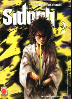 SIDOOH 2-Panini Comics- nuvolosofumetti.