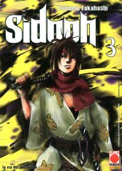 SIDOOH 3-Panini Comics- nuvolosofumetti.