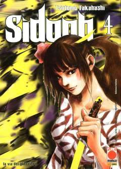 SIDOOH 4-Panini Comics- nuvolosofumetti.